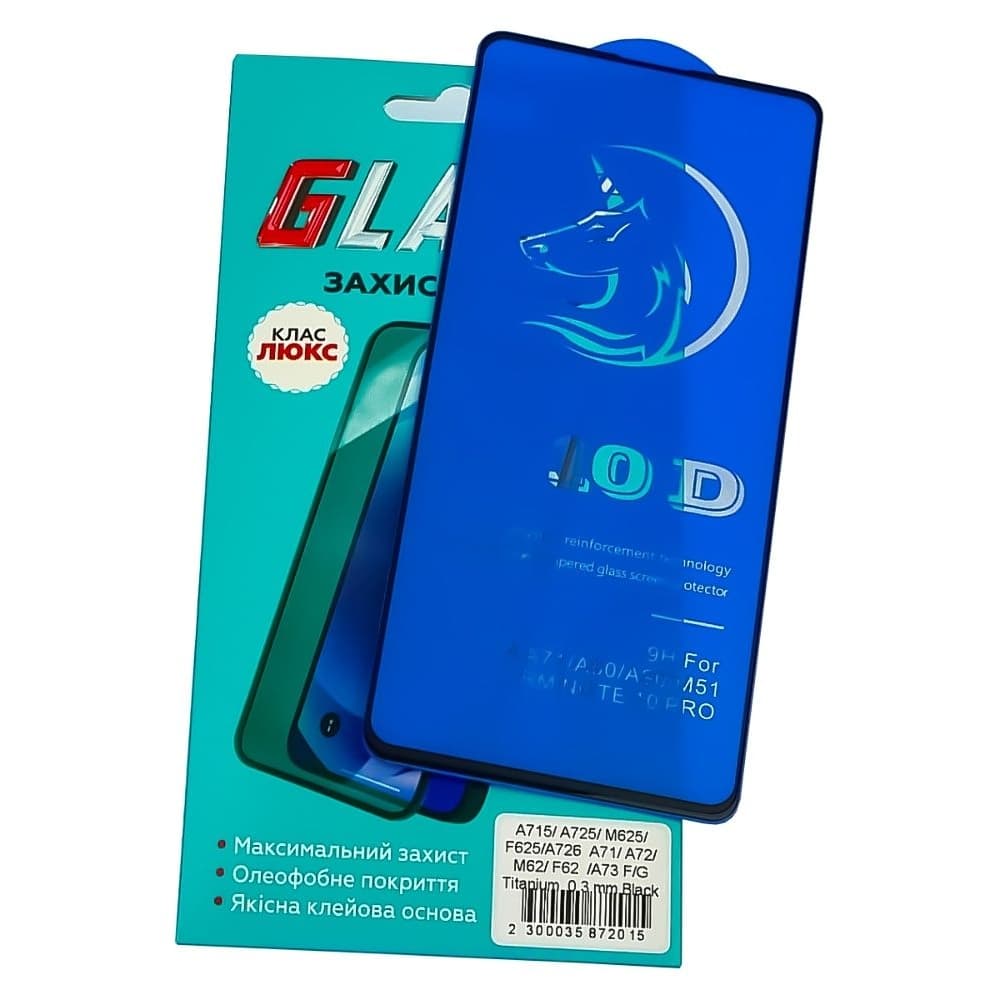 ������� ���� Samsung SM-A715 Galaxy A71, SM-A725 Galaxy A72, SM-M625 Galaxy M62, SM-E625 Galaxy F62, ����, 0.3 ��, 2.5D, Titanium, iNobi, Full Glue, ���� �� ��� ��������, ������ � ������ | ���������� �������� ������