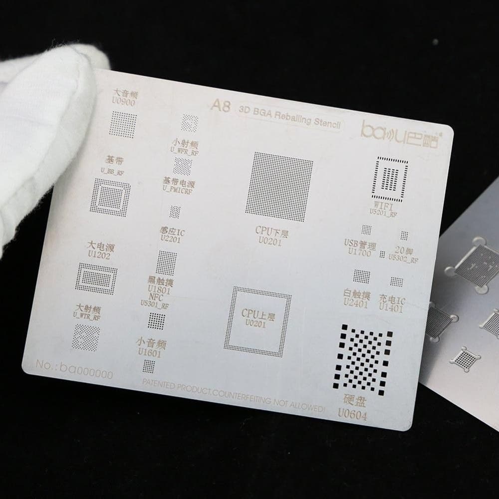 3D BGA-�������� A8 ��� iPhone 6, iPhone 6 Plus