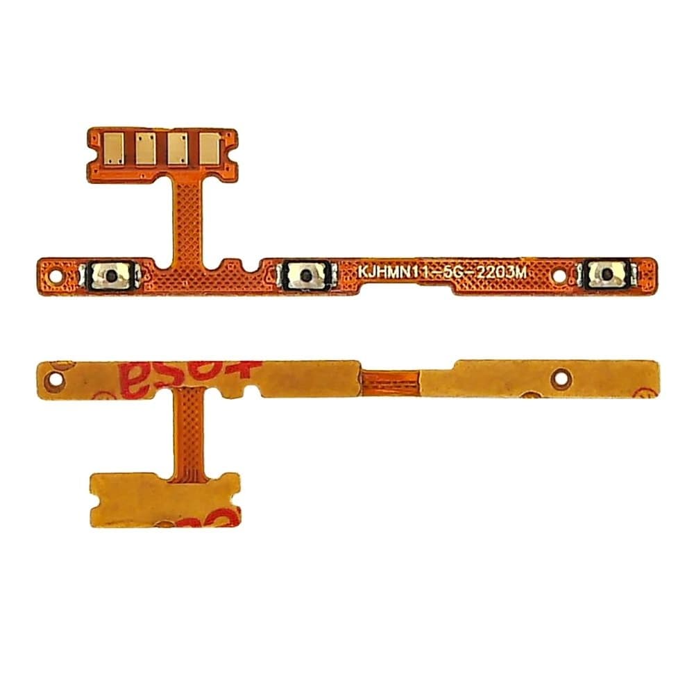 ����� Xiaomi Poco M4 Pro 4G, MZB0B5VIN, 2201117PI, 2201117PG, ������ ���������, ������ ����� (��������� ���������), ������� ������, High Copy