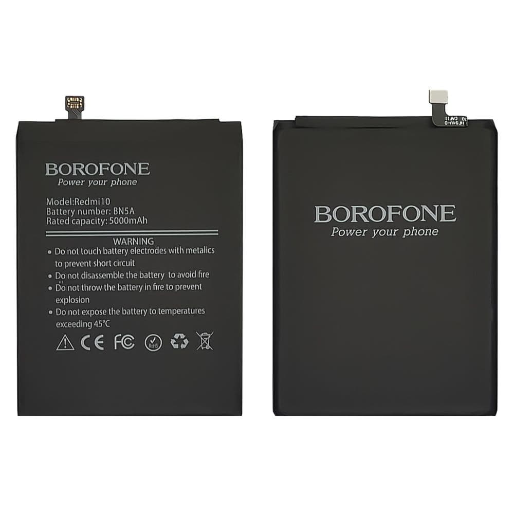 ���������� Xiaomi Poco M3 Pro, Poco M3 Pro 5G, M2103K19PG, M2103K19PI, M2103K19PY, Redmi 10, 21061119AG, 21061119DG, 21061119AL, Redmi 10 (2022), 21121119SG, 22011119UY, 21121119VL, Redmi Note 10 5G, M2103K19G, M2103K19C, BN5A, Borofone | 3-12 ��. ������ | ���, �������, �����������