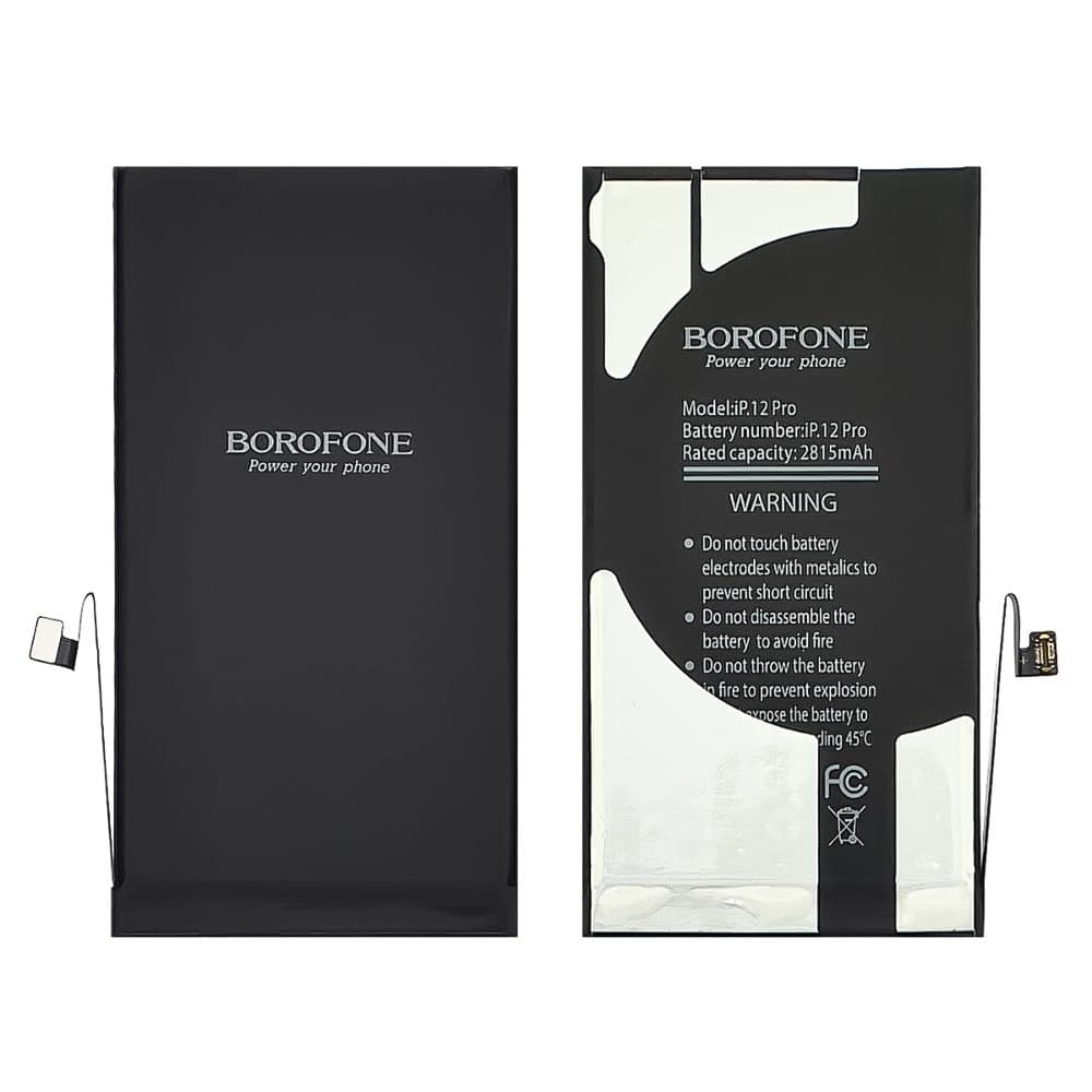 ���������� Apple iPhone 12, iPhone 12 Pro, A2479, Borofone | 3-12 ��. ������ | ���, �������, �����������