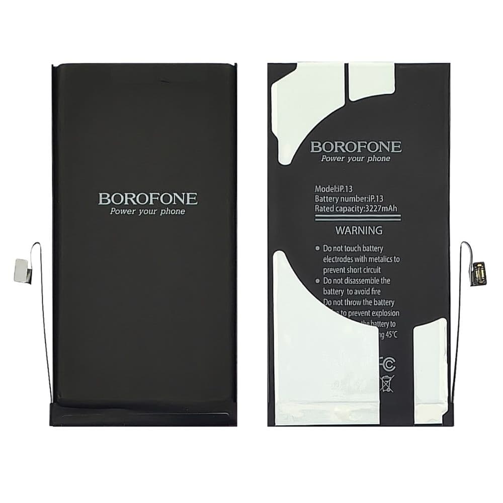 ���������� Apple iPhone 13, A2655, Borofone | 3-12 ��. ������ | ���, �������, �����������