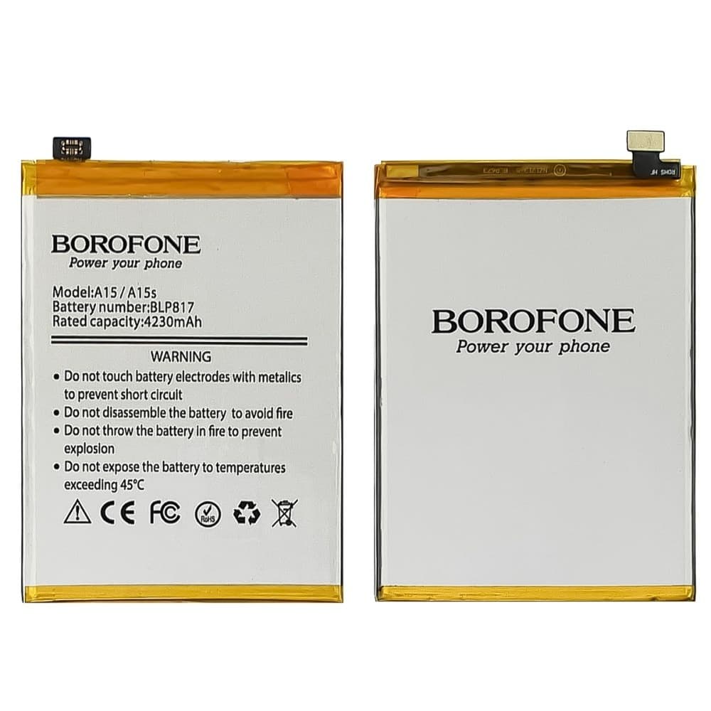 ���������� Oppo A15, A15s, BLP817, Borofone | 3-12 ��. ������ | ���, �������, �����������