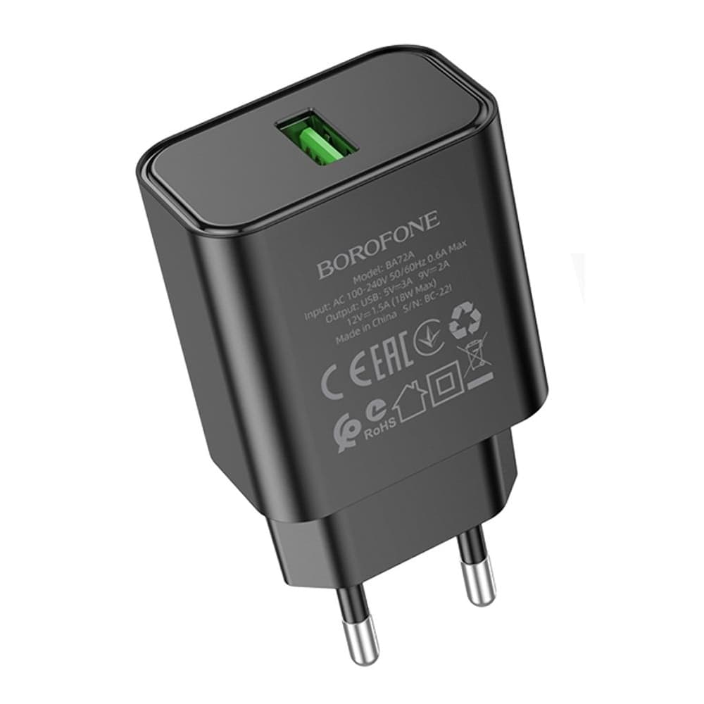 ������� �������� ���������� Borofone BA72A, Quick Charge 3.0, ������