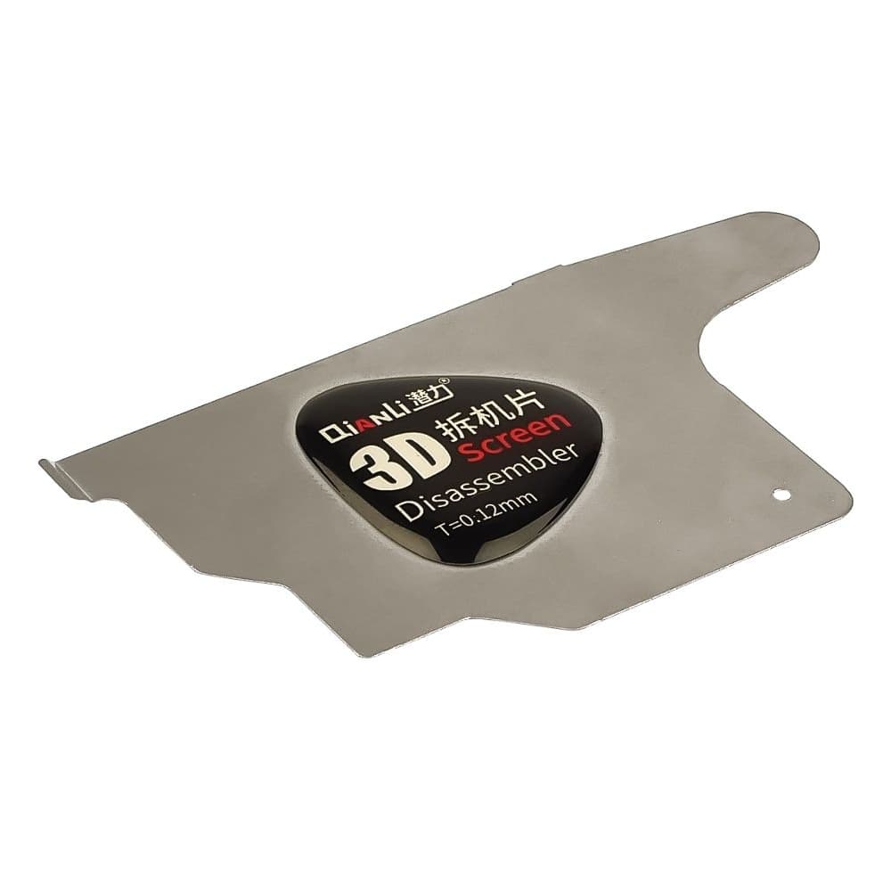 ������� QianLi 3D Screen Disassembler, ������� 0.12 ��, ��� ��������, ������ �������� ������ ������� � ��������