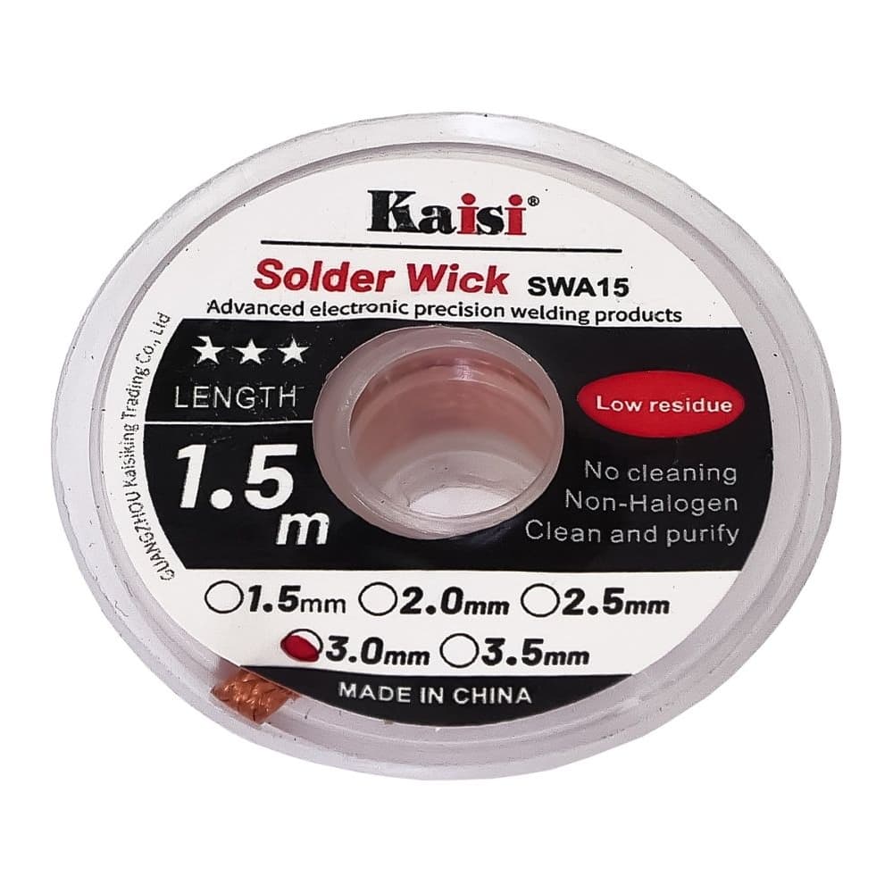 �����-������� Kaisi 3015, ��� ������� ������, ������, ������ 3.0 ��, ����� 1.5 � | ���������� ������