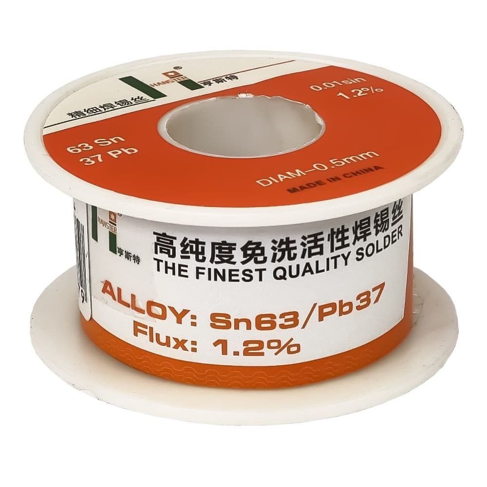 ������ Hanster HST 25, 0.5 ��, 40 �, Sn 63%, Pb 37%