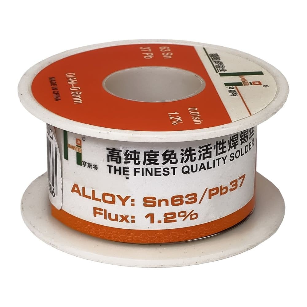 ������ Hanster HST 25, 0.6 ��, 40 �, Sn 63%, Pb 37%