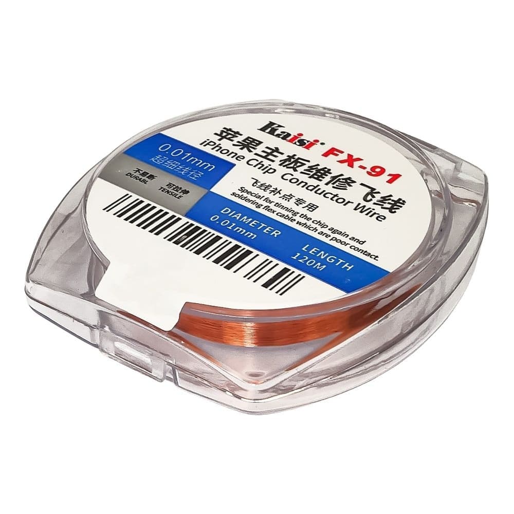 ��������� � ������� Kaisi FX-91, ��� ������� ���������, D=0.01 ��, L=120 �