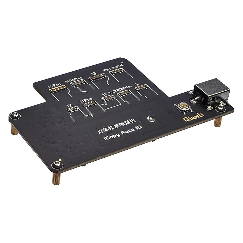 ����� � ������������� QianLi iCopy Plus 2.2, ��� �������������� � ��������� Face ID �� iPhone X - iPhone 14 Pro Max