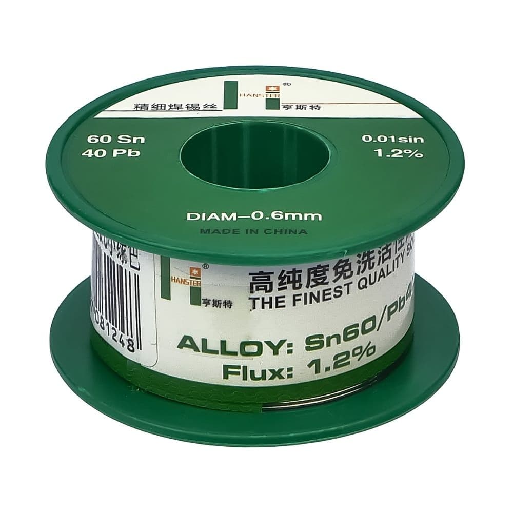 ������ Hanster HST 40, 0.6 ��, Sn 60%, Pb 40%