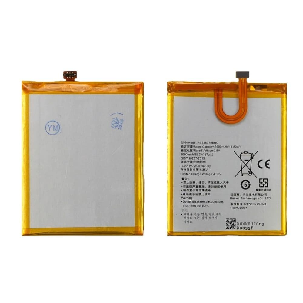 ���������� Huawei Enjoy 5, Honor 4C Pro, Honor Play 5X, Y6 Pro, TIT-L01, TIT-U02, HB526379EBC, High Copy | 1 ��. ������ | ���, �������, �����������