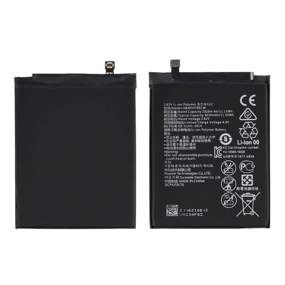 ���������� Huawei Enjoy 7, Enjoy 6S, Honor 6A, Honor 6C, Honor 7A, Honor Play 6, Honor Holly 4, Nova, Nova Lite (2017), Nova Smart, P9 Lite mini, Y5 (2017), Y5 Prime (2018), Y6 (2017), Y6 Pro (2017), DIG-L21HN, DUA-L22, CAN-L01, CAN-L11, CAN-L12, CAN-L13, CAZ-AL10, SLA-L02, SLA-L03, SLA-L22, DIG-AL00, DIG-TL10, HB405979ECW, High Copy | 1 ��. ������ | ���, �������, �����������