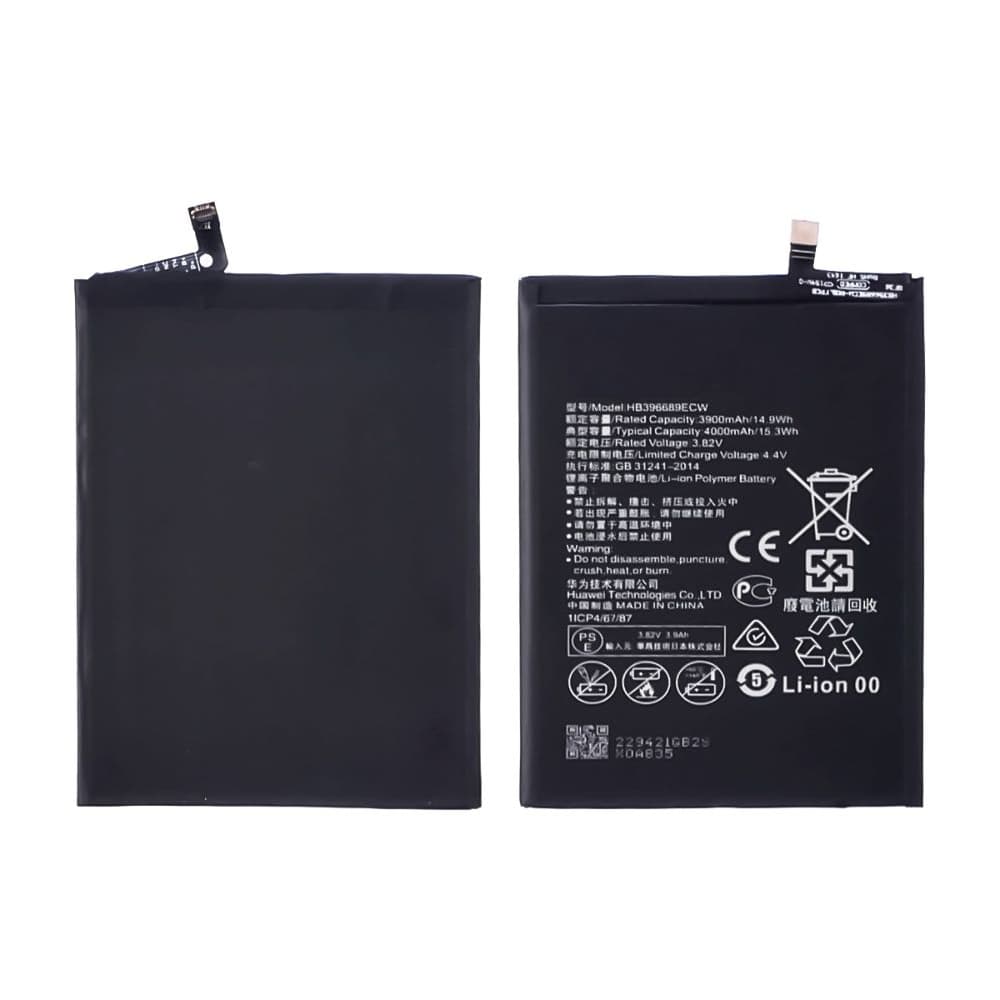 ���������� Huawei Enjoy 7 Plus, Mate 9, Mate 9 Pro, Nova Lite Plus, Y7 Prime, Y7, Y9 (2018), HB396689ECW, Original (PRC) | 3-12 ��. ������ | ���, �������, �����������