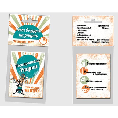 ���������� �����: ���� ����� � �������. ����������������� ��������-���� �� ������� ����� ?????