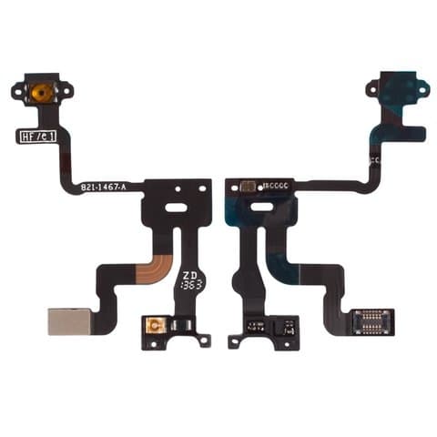 ����� Apple iPhone 4S, c �������� �����������, ������ ���������, Original (PRC)