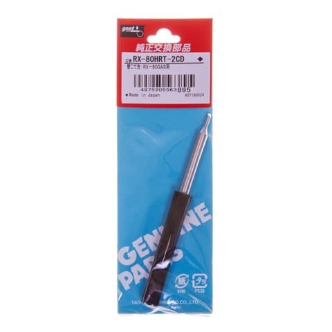 Goot RX-80HRT-2CD - �������� ����