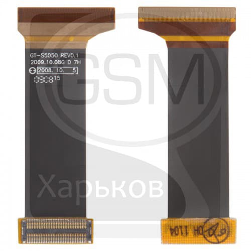 ����� Samsung GT-S5050, ����������!