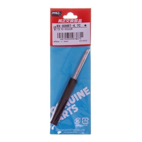 Goot RX-80HRT-4.7C - �������� ����