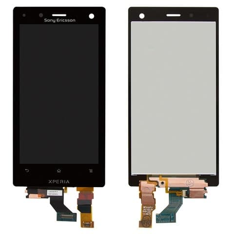 ������� Sony LT26w Xperia Acro S, ������ | � ��������� | Original (PRC) | ���������� ������, �����