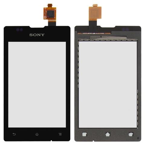 �������� Sony C1503 Xperia E, C1504 Xperia E, C1505 Xperia E, C1604 Xperia E Dual, C1605 Xperia E Dual, ������ | Original (PRC) | ��������� ������, �����