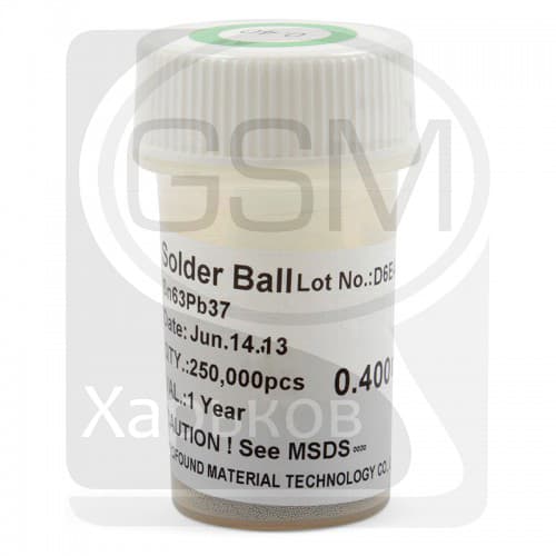 BGA-шарики ACHI (0,4 мм)