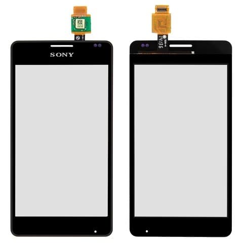 �������� Sony D2004 Xperia E1, D2005 Xperia E1, D2104 Xperia E1 DS, D2105 Xperia E1 DS, D2114 Xperia E1 TV, ������ | Original (PRC) | ��������� ������, �����