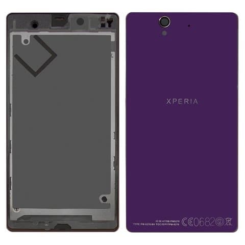 ������ Sony C6602 Xperia Z, C6603 Xperia Z, C6606 Xperia Z, ����������, Original (PRC), (������, ������)