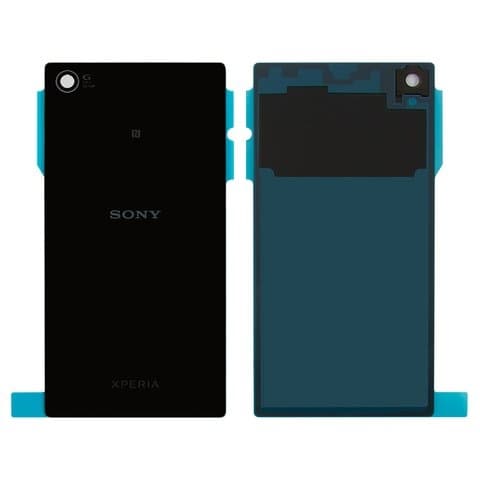 ����� ������ Sony C6902 L39h Xperia Z1, C6903 Xperia Z1, �����, Original (PRC) | ������, ������ ������ ������������, ���, �������