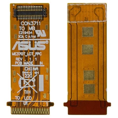 ����� Asus Nexus 7 google, �������, Original (PRC)