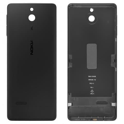 Задня кришка Nokia 515 Dual Sim, чорна, с боковыми кнопками, Original (PRC) | корпус, задняя панель аккумулятора, АКБ, батареи