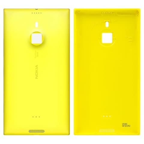 Задня кришка Nokia Lumia 1520, желтая, Original (PRC) | корпус, задняя панель аккумулятора, АКБ, батареи