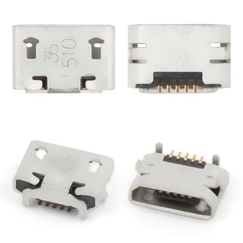 ��������� ������� Sony D2004 Xperia E1, D2005 Xperia E1, D2104 Xperia E1 DS, D2105 Xperia E1 DS, D2114 Xperia E1 TV, (������, ������, ����)