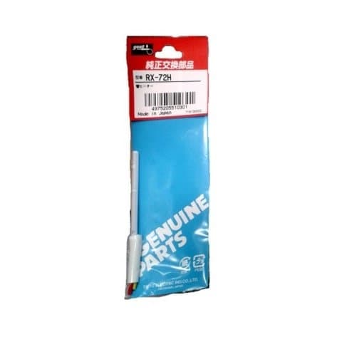 Goot RX-72H - �������������� �������