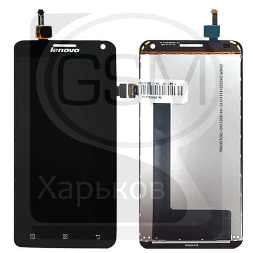 ������� Lenovo S580, ������ | � ��������� | Original (PRC), ���������! | ���������� ������, �����