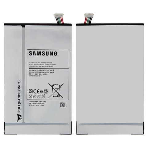 ���������� Samsung SM-T700 Galaxy Tab S 8.4, SM-T705 Galaxy Tab S 8.4 LTE, EB-BT705FBC, EB-BT705FBE, Original (PRC) | 3-12 ��. ������ | ���, �������, �����������