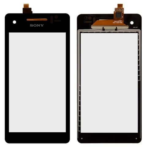 �������� Sony LT25i Xperia V, ������ | Original (PRC) | ��������� ������, �����