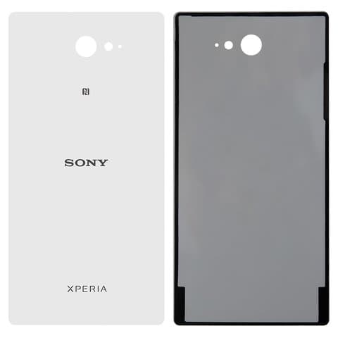 ����� ������ Sony D2302 Xperia M2 Dual, D2303 Xperia M2, D2305 Xperia M2, D2306 Xperia M2, ���, Original (PRC) | ������, ������ ������ ������������, ���, �������