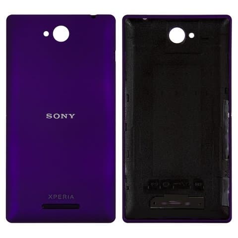 Задня кришка Sony C2305 S39h Xperia C, фіолетова, Original (PRC) | корпус, задняя панель аккумулятора, АКБ, батареи