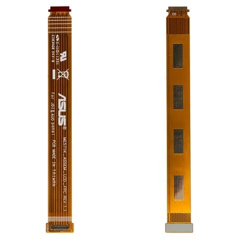 ����� Asus Nexus 7 google NEW (2Gen), �������, Original (PRC)