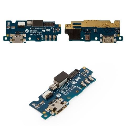 ����� ������� Meizu M2, M2 Mini, ����� ���������� �������, � ����������, Original (PRC)