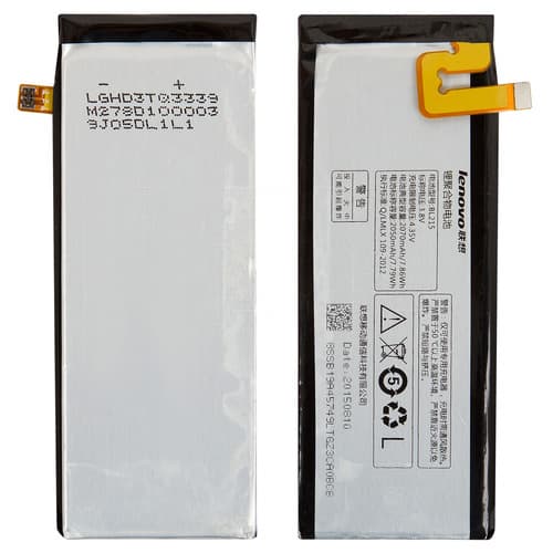 ���������� Lenovo S960 Vibe X, BL215, High Copy | 1 ��. ������ | ���, �������, �����������