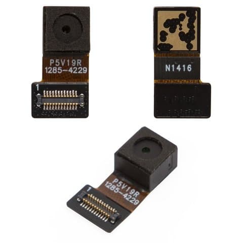 ������ Sony D2502 Xperia C3 Dual, D2533 Xperia C3 Dual, �������� (�����������), Original (PRC)