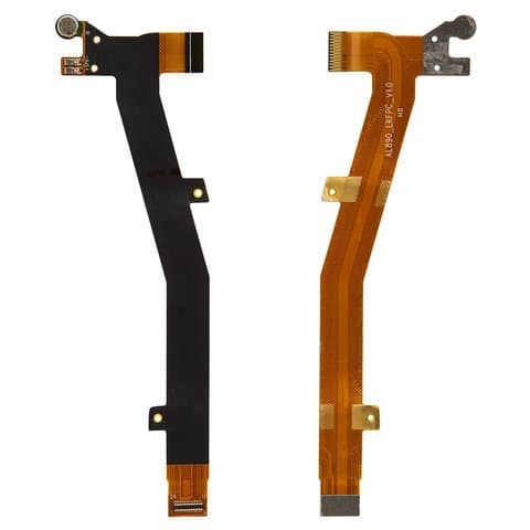 ����� Lenovo P70, P70t, P70a, P70-A, ����������, ���������, Original (PRC), ���������, � ����������, Original (PRC)