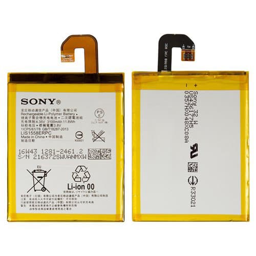 ���������� Sony D6603 Xperia Z3, D6633 Xperia Z3 DS, D6643 Xperia Z3, D6653 Xperia Z3, LIS1558ERPC, Original (PRC) | 3-12 ��. ������ | ���, �������, �����������