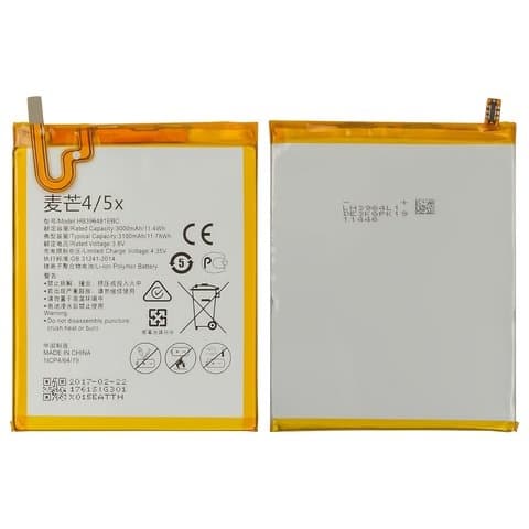 ���������� Huawei Y6 II, Honor 5X, G8, GR5, Honor X5, CAM-L21, HB396481EBC, High Copy | 1 ��. ������ | ���, �������, �����������