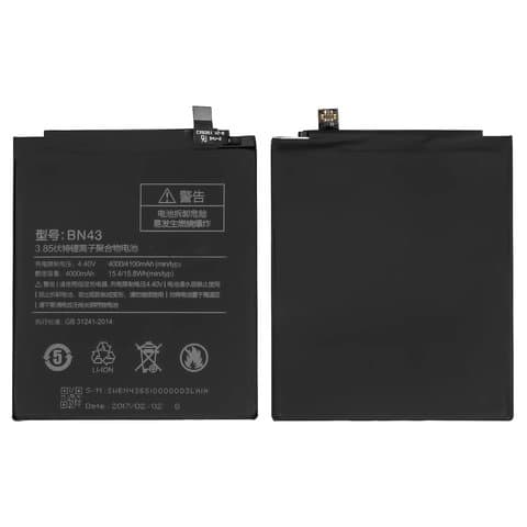 ���������� Xiaomi Redmi Note 4 Global (2017), Redmi Note 4X, BN43, Original (PRC) | 3-12 ��. ������ | ���, �������, �����������