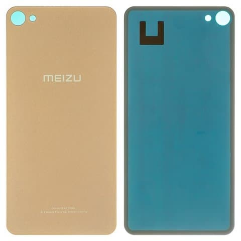 ����� ������ Meizu U20, ���������, Original (PRC) | ������, ������ ������ ������������, ���, �������