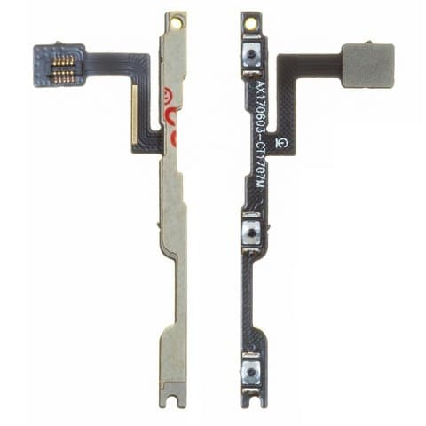 ����� Xiaomi Mi Max 2, MDE40, MDI40, ������ ���������, ������ ����� (��������� ���������), ������� ������, Original (PRC)