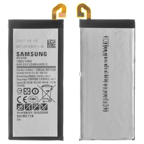 ���������� Samsung SM-J330 Galaxy J3 (2017), EB-BJ330ABE, Original (PRC) | 3-12 ��. ������ | ���, �������, �����������